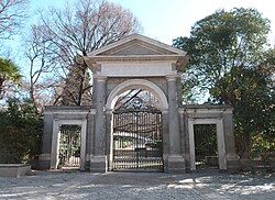 Puerta Real del Real Jardín Botánico