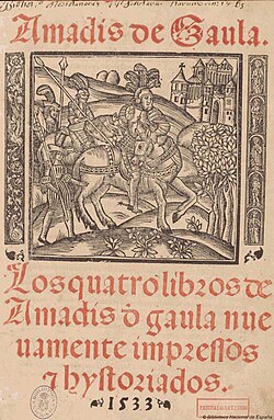 Portada histórica del Amadís de Gaula publicado en el siglo XVI