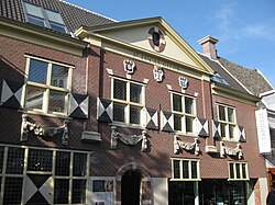 Edificio de la guilda de Delft en la actualidad