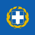 Estandarte presidencial