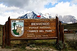 Entrada del parque