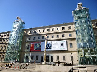 Vista general de las instalaciones del Museo Reina Sofía