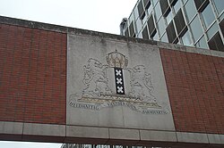Escudo de Ámsterdam en el edificio Stopera