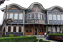 Museo Etnográfico Regional de Plovdiv