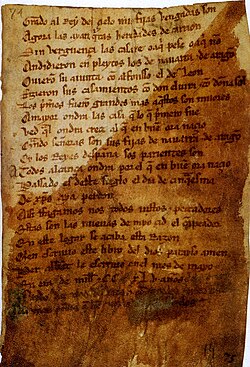 Folio 74 recto del Cantar con el éxplicit