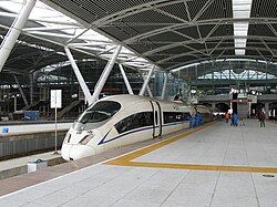 Tren de alta velocidad en Cantón