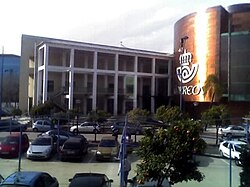 Centro de Formación de Correos en Sevilla