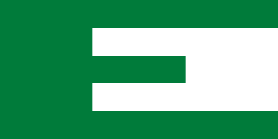 Bandera oficial de la Unión de Federalistas Europeos.