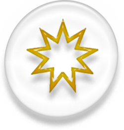 Símbolo oficial de la fe bahá'í, la estrella de nueve puntas.