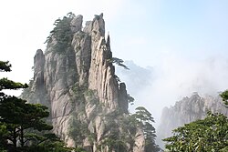 Montañas de los Montes Huang en China con similitudes geográficas a Pandora