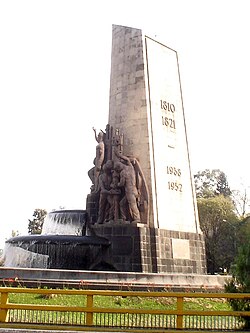 Monumento a la Expropiación Petrolera