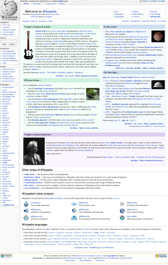 Logotipo de Wikipedia en inglés