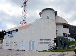 El Observatorio Volcánico de Montserrat