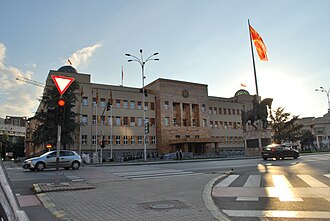 Parlamento de Macedonia del Norte