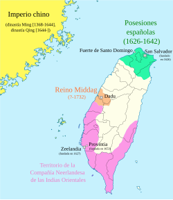 Bandera histórica de gobierno utilizada en los territorios de Formosa