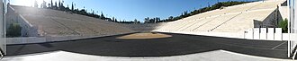 Panorámica del Estadio Panathinaikó.