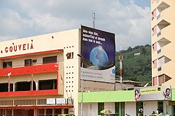 Carteles en francés en Bangui