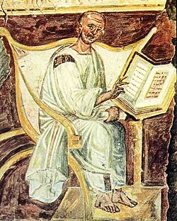 Fresco del siglo VI en el Palacio de Letrán, Roma, considerado el retrato más antiguo conocido de san Agustín.