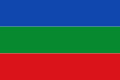 Gráfico o emblema institucional representativo