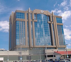 Centro Comercial Plaza Las Américas