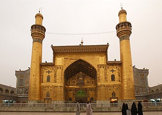 Mezquita del Imán Alí en Nayaf, Irak