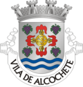 Elementos patrimoniales de Alcochete