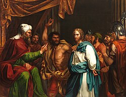 Jesús en casa de Anás