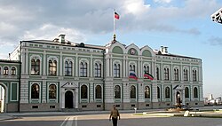Vista del palacio presidencial ubicado en Kazán, capital de Tartaristán.