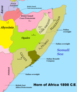 Sello de Mohamed Abdulá Hassan