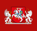 Estandarte Presidencial de Lituania
