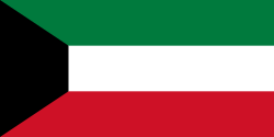Emblema y datos de Kuwait en los Juegos Olímpicos