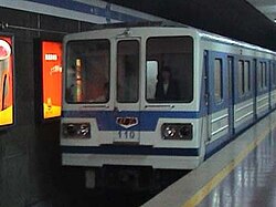 Estación de la línea 2