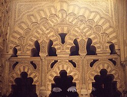 Interior de la Mezquita de Córdoba