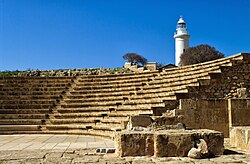 Ruinas del Odeón de Pafos
