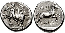Monedas antiguas acuñadas en Larisa