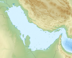 Mapa de localización geográfica de Doha en la costa del golfo Pérsico.