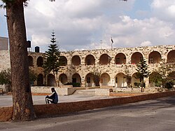 Instituto Al-Adawiah