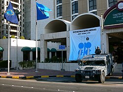 Reunión oficial de la OPEP