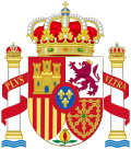 Escudo oficial de España con las Columnas de Hércules