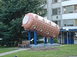 Cámara de burbujas de Gargamelle expuesta en el CERN