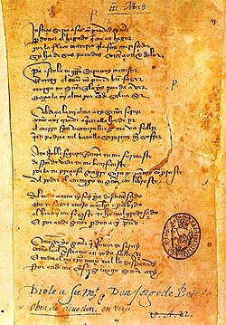Manuscrito E del Rimado de Palacio
