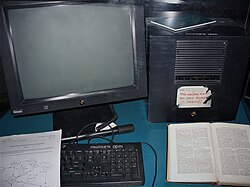 Instalaciones técnicas e informáticas en el CERN relacionadas con el desarrollo de la red.