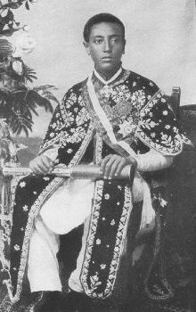 Retrato de Iyasu V