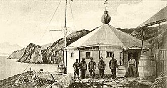 Fotografía histórica del Faro San Juan del Salvamento en 1898