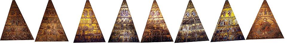 Techo de mosaico del Baptisterio