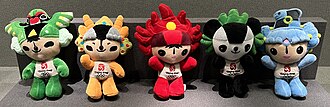Exhibición de la imagen de las mascotas de los Juegos Olímpicos de Pekín 2008 en un establecimiento comercial