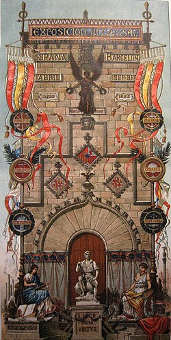 Cartel oficial de la Exposición Universal de Barcelona de 1888