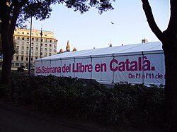 Semana del Libro en Catalán