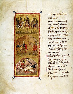 Ilustración de la batalla entre David y Goliat
