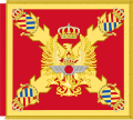 Emblema general de la unidad militar